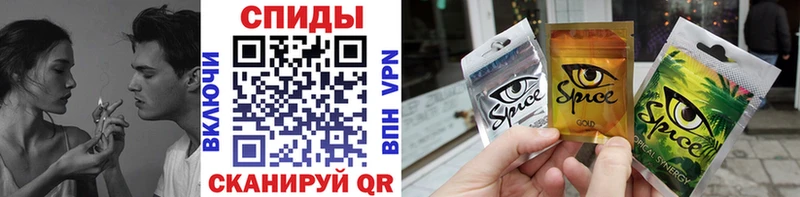 БУТИРАТ BDO 33%  kraken зеркало  Кондрово 
