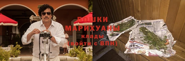 мет Беломорск