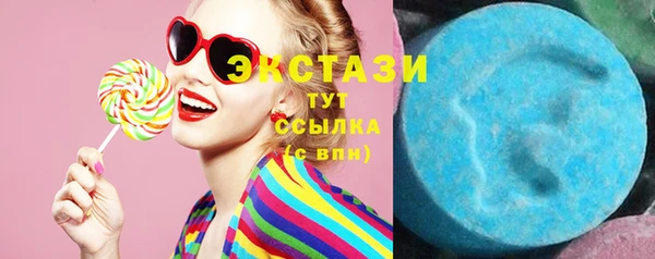 ешки Белокуриха