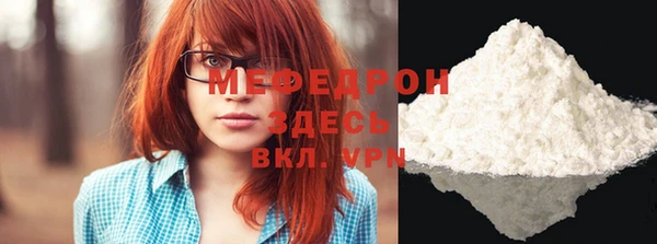 гидра Белоозёрский