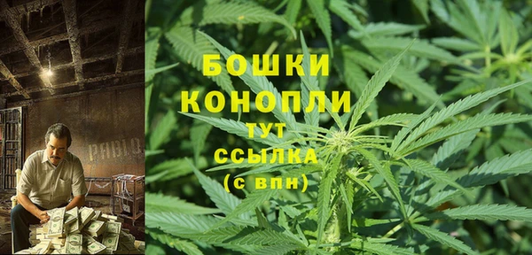 мет Беломорск