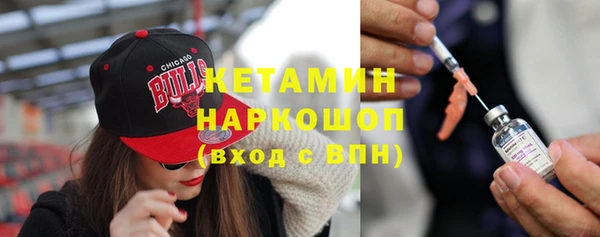 гидра Белоозёрский