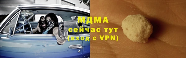ешки Белокуриха