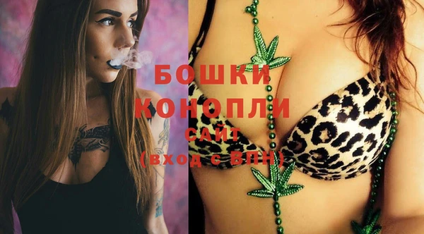 кокаин перу Баксан