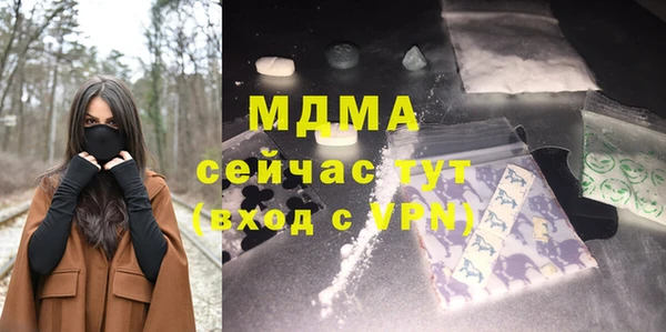 мет Беломорск