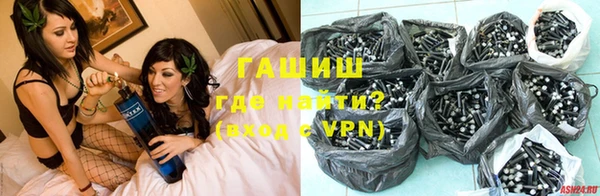ешки Белокуриха
