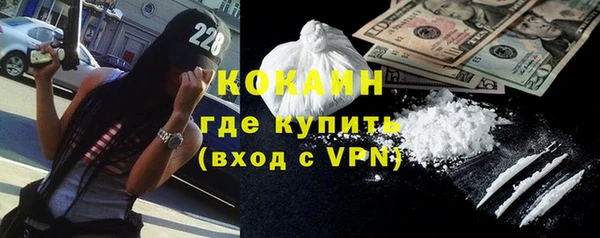 гидра Белоозёрский