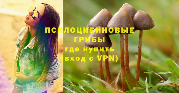 мет Беломорск
