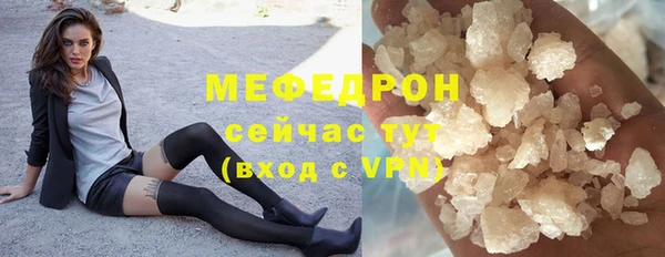 ешки Белокуриха