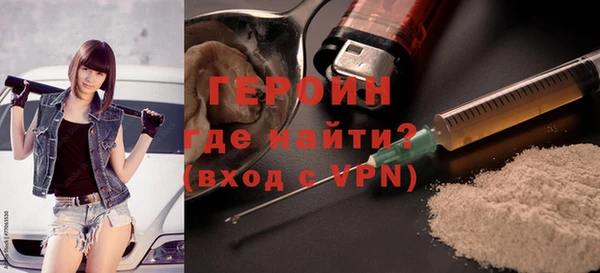 ешки Белокуриха