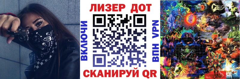 Марки NBOMe 1500мкг  цена наркотик  Кондрово 